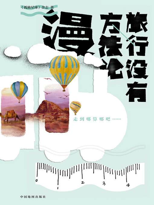 91jkn69UKzL._UF1000,1000_QL80_.jpg